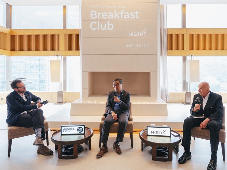 Shaping Hong Kong’s modern identity: the power of innovation & technology